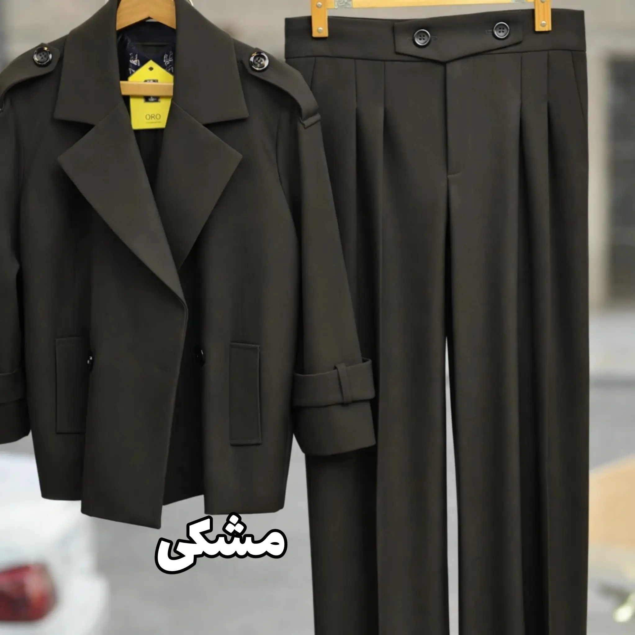 کت شلوار دلوین